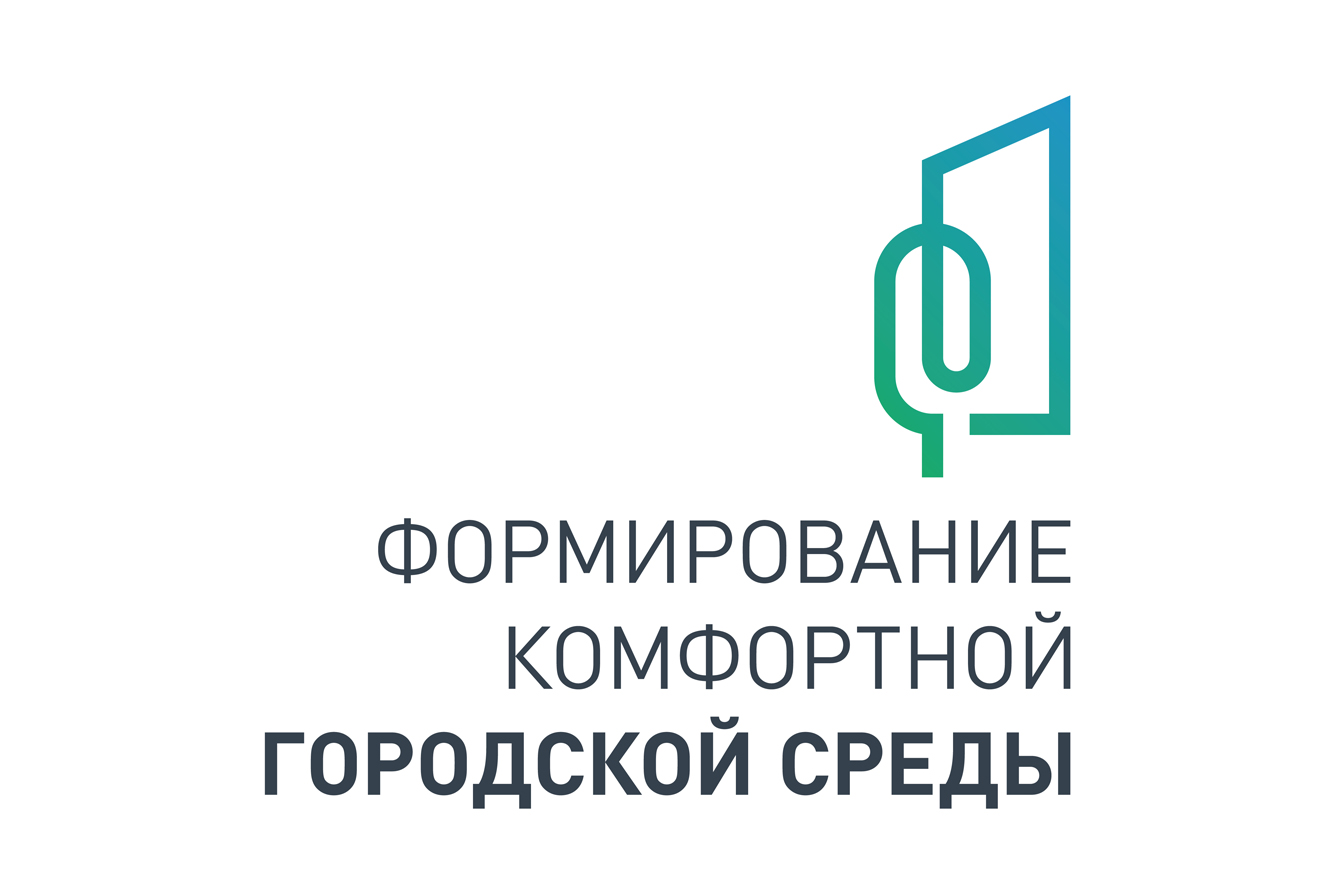 Общественный куратор программы «Формирование комфортной городской среды» в Няндомском округе – Андрей Вячеславович Багрецов.