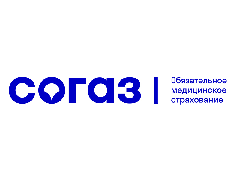 «СОГАЗ-Мед»: о лечении в отпуске в другом регионе.