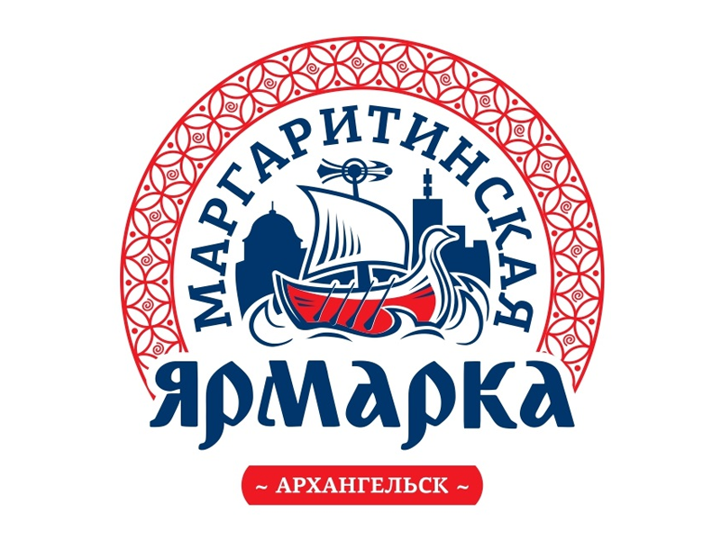 Совсем скоро стартует деловая программа XXIII Маргаритинской ярмарки.