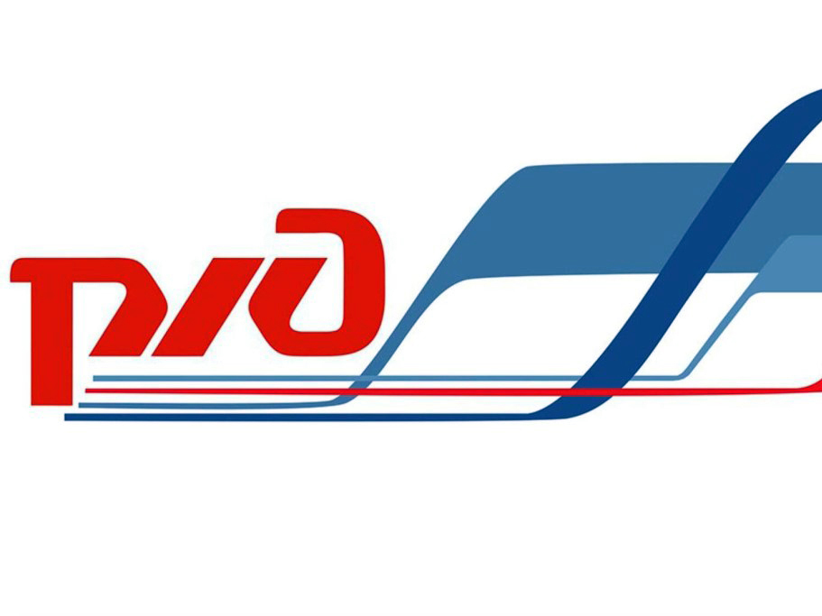 Брошюры по безопасности на РЖД.