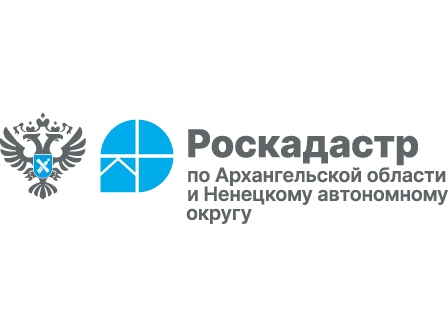 В Роскадастре рассказали о создании электронного архива.