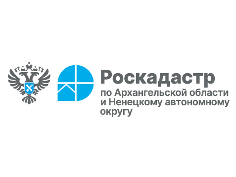 Эксперты регионального Роскадастра напоминают о выполнении комплексных кадастровых работ в регионе.