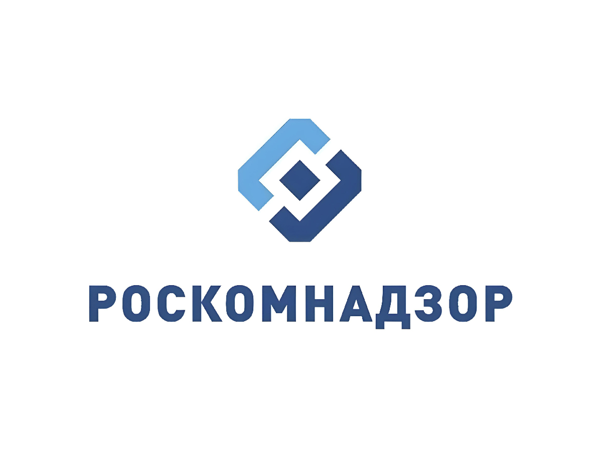 РОСКОМНАДЗОР НАПОМИНАЕТ О НЕОБХОДИМОСТИ ПОДАЧИ УВЕДОМЛЕНИЯ ОБ ОБРАБОТКЕ ПЕРСОНАЛЬНЫХ ДАННЫХ.