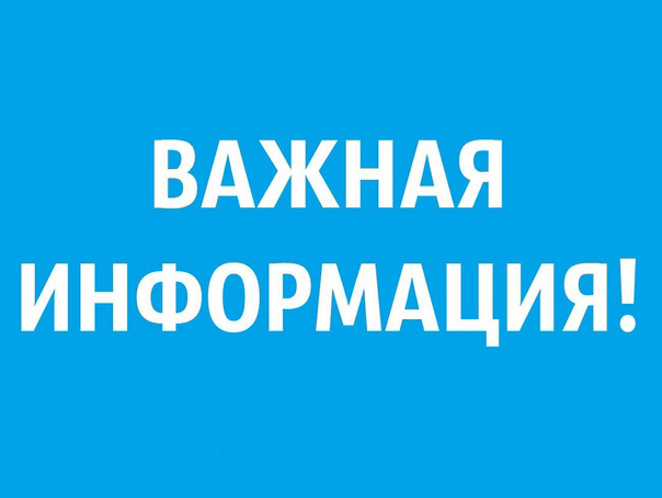 Работы по монтажу временного объездного моста.