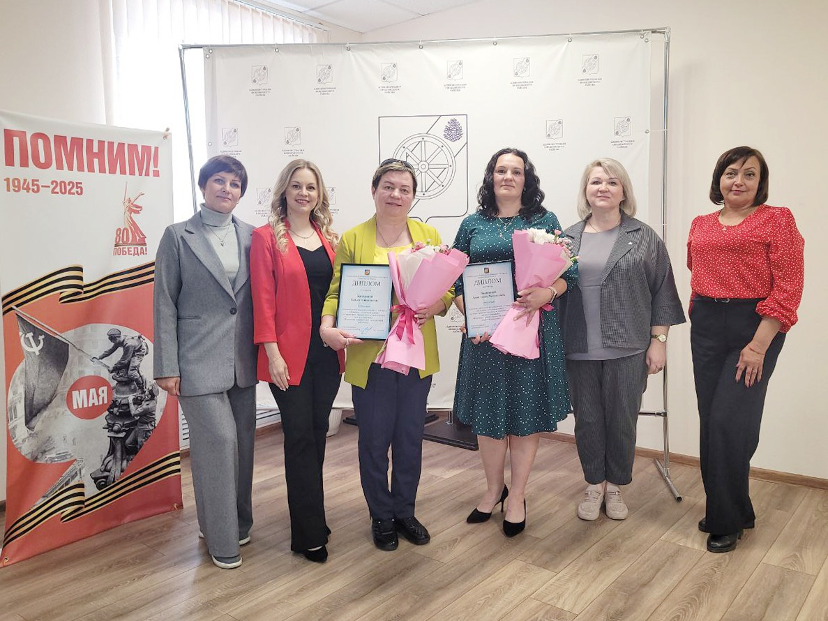 Чествование победителей муниципального этапа регионального конкурса &quot;Женщина – хозяйка на земле&quot;.