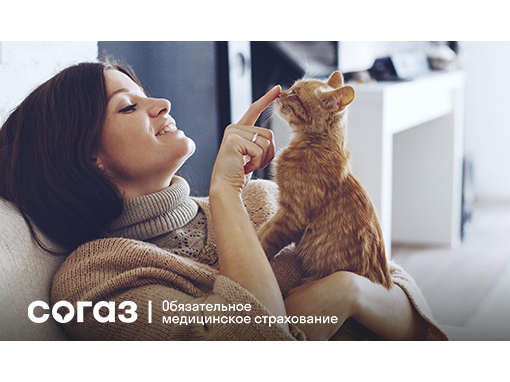 Не довести до цирроза: компания «СОГАЗ-Мед» информирует о мерах профилактики вирусных гепатитов. Не довести до цирроза: компания «СОГАЗ-Мед» информирует о мерах профилактики вирусных гепатитов.