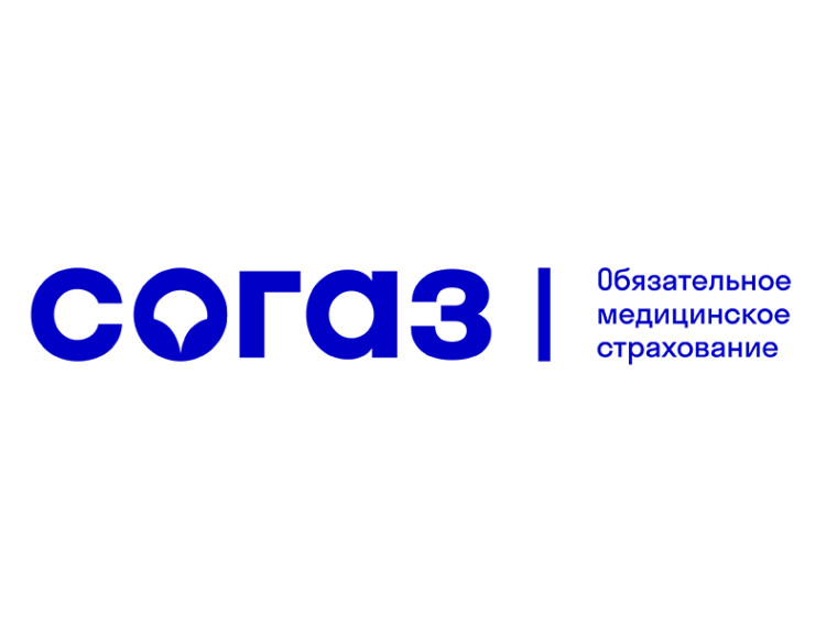 Отказ от курения. Отказ от курения.