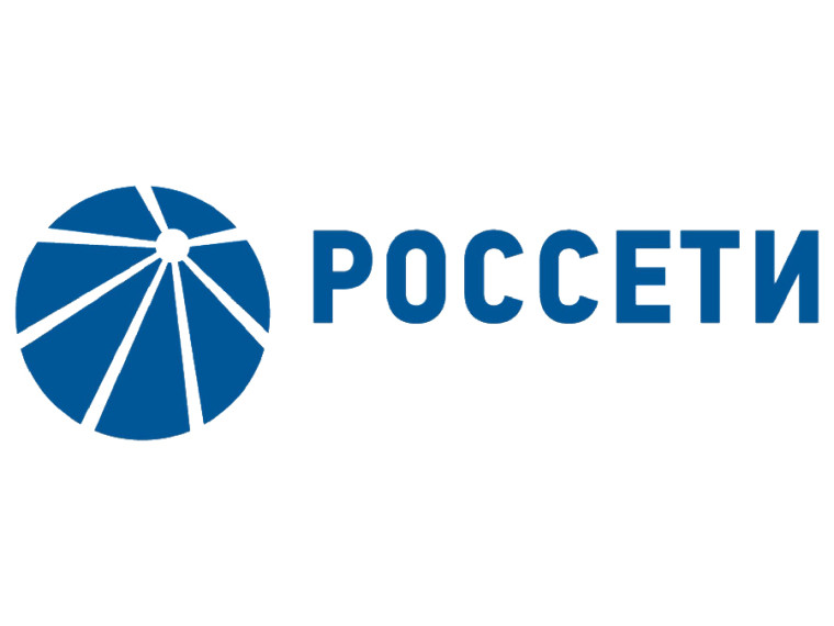 ПАО «Россети Северо-Запад» сообщает о возможном проведении диверсий на объектах энергетической инфраструктуры. ПАО «Россети Северо-Запад» сообщает о возможном проведении диверсий на объектах энергетической инфраструктуры.
