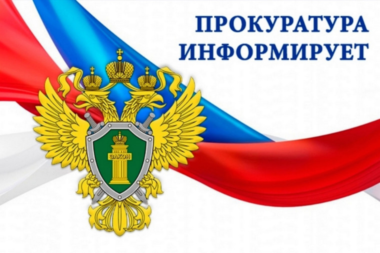 Введен беззаявительный порядок установления ежемесячной денежной выплаты ветеранам боевых действий, принимающим участие в специальной военной операции. Введен беззаявительный порядок установления ежемесячной денежной выплаты ветеранам боевых действий, принимающим участие в специальной военной операции.