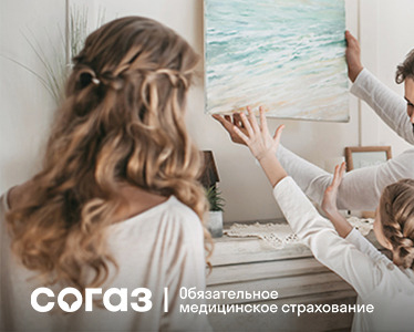 «СОГАЗ-Мед» рассказывает о факторах риска и стратегии профилактики неинфекционных заболеваний. «СОГАЗ-Мед» рассказывает о факторах риска и стратегии профилактики неинфекционных заболеваний.
